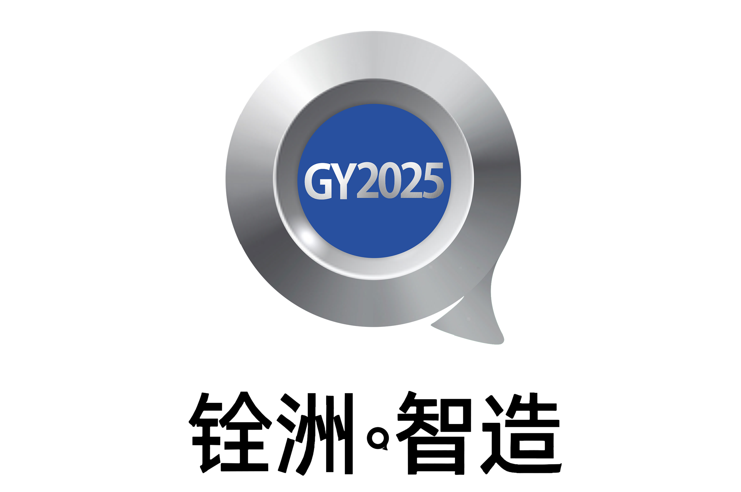 GY Sponsor 2